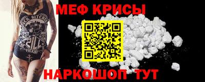 марки nbome Пыть-Ях