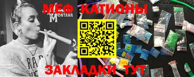 хмурый Пушкино