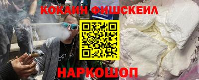 хмурый Пушкино