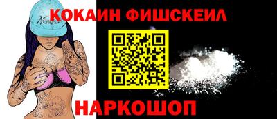 гашиш Рязань