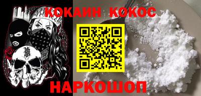 марки nbome Пыть-Ях