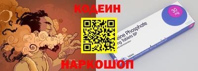 марки nbome Пыть-Ях
