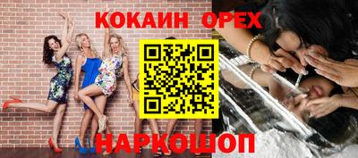 хмурый Пушкино