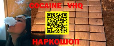 хмурый Пушкино