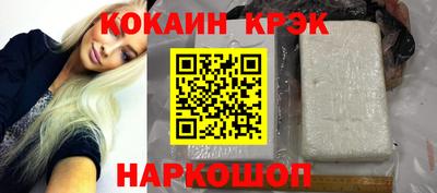 хмурый Пушкино
