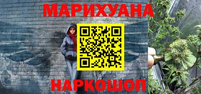мяу мяу кристалл Пугачёв