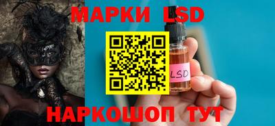 хмурый Пушкино