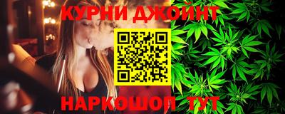 марки nbome Пыть-Ях