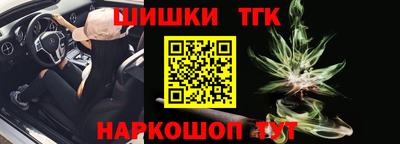 хмурый Пушкино