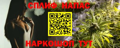 хмурый Пушкино