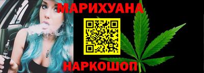 хмурый Пушкино