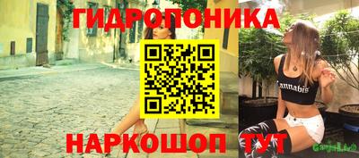 марки nbome Пыть-Ях