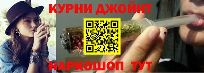 марки nbome Пыть-Ях