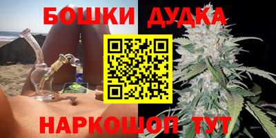 мяу мяу кристалл Пугачёв