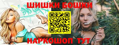 марки nbome Пыть-Ях