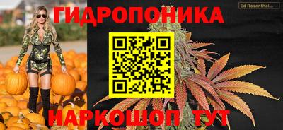 мяу мяу кристалл Пугачёв