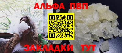 марки nbome Пыть-Ях