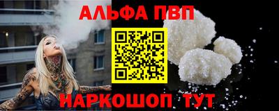 хмурый Пушкино