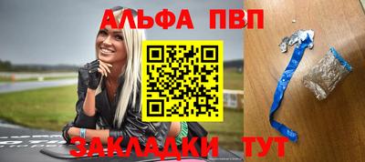 хмурый Пушкино