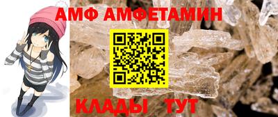 хмурый Пушкино