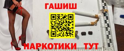 мяу мяу кристалл Пугачёв