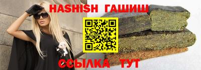 хмурый Пушкино