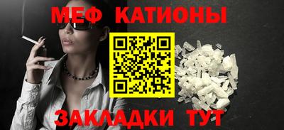 марки nbome Пыть-Ях