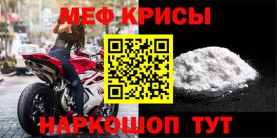 марки nbome Пыть-Ях