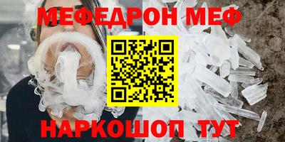 хмурый Пушкино