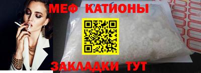 марки nbome Пыть-Ях
