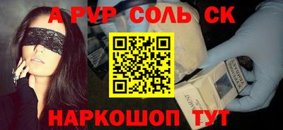 хмурый Пушкино